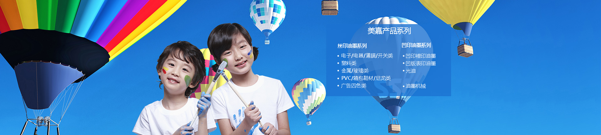 生產(chǎn)鋁塑板廠(chǎng)家,鋁塑板生產(chǎn)廠(chǎng)家,鋁塑板廠(chǎng)家