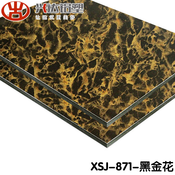鋁塑板價(jià)格多少錢一張 如何走棋才是出路？