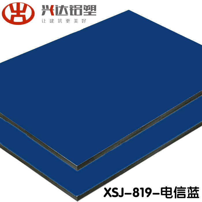 鋁塑板價格多少錢一張？
